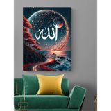 Özkacar Group Allah Yazısı Kanvas Tablo Ev Duvar Salon Oda Mutfak Hol Hediyelik Dekarasyon Süsü Ölçü Seçiniz - 30 x 40 - Çok Renkli