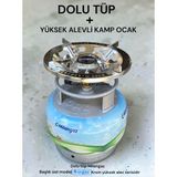 Özkan Küçük dolu tüp başlıklı set 2kg piknik tüpü dolu yüksek alevli krom kamp ocak takım hazır tüp gaz