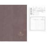 Özkan Senet Defteri160 Yaprak Ciltli 20 X 28 Cm Bordo