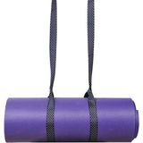 Özkaya Store Yoga Matı Pilates Kamp Sandalyesi Plaj Hasırı Taşıma Kemeri Bağlama Askısı Çok Amaçlı Silindir Taşıma Kayışı Puantiyeli - Belirtilmemiş