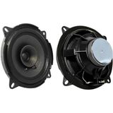 Ozkr Store Fullsound K-1420F Orjinal Tip 13 cm 5’’ 150 Watt Citroen Peugeot Uyumlu Tekli Araç Kapı Hoparlörü