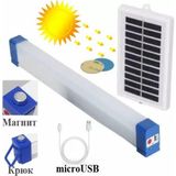 Ozkr Store P-150 Şarjlı Mıklatıslı USB Işıldak