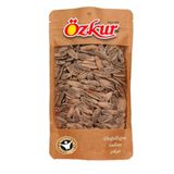 Özkur 500 gr Tuzlu Kavrulmuş Siyah Ay Çekirdek