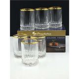 Özlem Tuhafiye Paşabahçe 520442 Elysia Golden Touch Kahve Yanı/shot Bardağı 110 Cc 6'lı