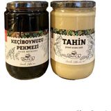 Özlü Datça Tahin Pekmez - 800 gr