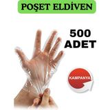 Ozmus Avm Elpo Şeffaf Poşet Eldiven 5X100'LÜ * 1 Paket (100 Adet) Tek Kullanımlık