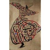 Ozn Aksesuar Hı Stone 5d Elmas Boncuk Taş Işleme Mozaik Goblen Kit 50X40CM GC89245