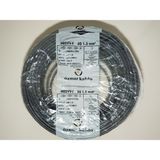 Öznur 3x1,0mm Ttr H05VV-F Enerji Kablosu - 5 metre