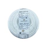 Öznur Marka 3x2.5 MM%100 Bakır Ttr Elektrik Kablosu (Beyaz, 10 Metre) - Çok Renkli
