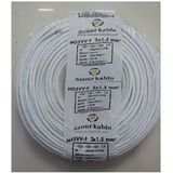 Öznur Pınn Global - Öznur 2X0,75MM Ttr Kablo - 25 Metre - Beyaz