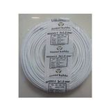 Öznur Pınn Global - Öznur 3x2,5 mm Ttr Kablo - 10 METRE - Beyaz