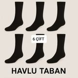 Özpek Giyim Erkek Pamuk Taban Altı Havlu Kışlık Çorap Seti-6'lı - 40 - 45 - Siyah