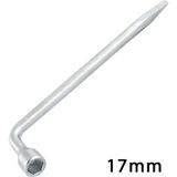 Özssay L Pipo Tip Tek Kol Çelik Bijon Anahtarı 17MM - Belirtilmemiş