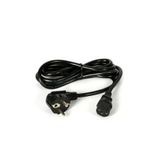 OZSUADAPTOR Power Güç Kablosu Kasa Pc Monitör Terazi İçin Bakır Elektrik Kablo 2 Mt 2 Metre 10A