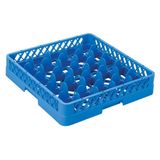 Öztiryakiler 5x5 Bölmeli Bardak Basketi Bardak Sepeti