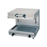 Öztiryakiler 7850.58575.70 Elektrikli Salamander Izgara