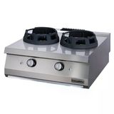 Öztiryakiler OWG 8090 80x90x30 cm İkili 900 Serisi Set Üstü Wok Ocak
