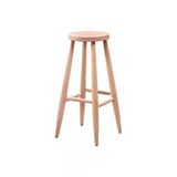 Ozunhome Ozn Kırlangıç Bar Taburesi Cilasız Ham Ahşap
