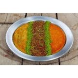 Özyetişen Metal Alüminyum Künefe Tepsi 1 Kişilik 2 Adet
