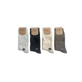 OZZY SOCKS 4 Çift Pamuklu Havlu Çorap- Kışlık Soket Çorap- Kadın Çorap Seti- 4 farklı Renk- 36-40 Numara (Siyah-gri-krem-kahve, 36-40)