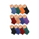 Ozzy Socks Bambu Dikişsiz Kadın Patik Çorap 12 Çift Çok Renkli