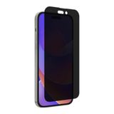 OzzyCase Apple İphone 12 Pro İle Uyumlu Tam Kaplayan Hayalet Kırılmaz Ekran Koruyucu