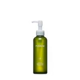 P.calm Underpore Holy Basil Cleansing Oil - Kutsal Fesleğen Özlü Siyah Nokta Karşıtı Temizleme Yağı
