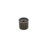 P7210 Yağ Filtresi Honda Cıvıc 1.6 2012 =>Hyundaı Atos 1.0İ (98-02) Nıssan Almera Iı 1.5-1.8 00=>
