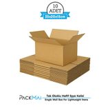 PackMai 25x20x15 cm Koli-Kutu | 10 ADET | Hafif Eşya Kolisi Tek Oluklu 3mm Karton Kutu