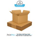 PackMai 25x25x20 cm Koli-Kutu | 10 ADET | Hafif Eşya Kolisi Tek Oluklu 3mm Karton Kutu