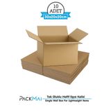 PackMai 30x20x20 cm Koli-Kutu | 10 ADET | Hafif Eşya Kolisi Tek Oluklu 3mm Karton Kutu