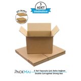 PackMai 30x20x20cm 5ADET 1.Kalite 6mm Çift Oluklu Kalın Karton Koli Kutu (Ev Taşıma-Kargo-Taşınma-Çeyiz)