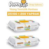 Paddlers Easy Clean Arap Sabun Katkılı Yüzey Temizlik Havlusu 2X100 (200 Yaprak)
