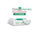 Paddlers Easy Clean Beyaz Sabun Katkılı Yüzey Temizlik Havlusu 70 Yaprak – Yüksek Hijyen