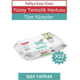 Pafilya Easy Clean Yüzey Temizlik Havlusu 12x102
