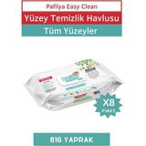 Pafilya Yüzey Temizlik Havlusu 8x102 (816 Yaprak)