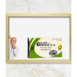 Pakmak CIÂLIS4_20_MG 4'lü Tablet % 100 Orjinal Sertlestırıçı4 Ekstra_güc Süper Etki Gecıktırıçi4 Erkeklere Takviye KUVVET4_GIZLIPAKETLEMEE_5MG_LEVITRÂ7_LIFTÂ4_VIÂGR_Â8_İSTÊK4_ARTTIRICI4 - 1 Adet