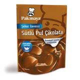 Pakmaya Şeker İlavesiz Sütlü Pul Çikolata 70 G (5'Li Paket)