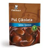 Pakmaya Şeker İlavesiz Vegan Pul Çikolata 70 G (5'Li Paket)