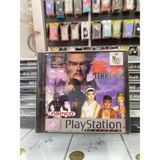Pal Tekken 2 Ps1 Koleksiyonluk Orjinal Oyun Sıfır Jelatinli Kutulu