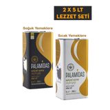 Palamidas 2 x 5 LT Özel Harman ve Natürel Sızma Zeytinyağı Lezzet Seti