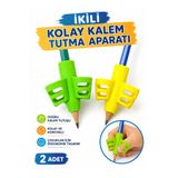 Palet Sanat Kolay Kalem Tutma Aparatı 2'li Set SİLİKON