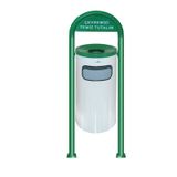 Palex 3560-8 Tek Ayaklı Boyalı Bahçe Tipi Çöp Kovası