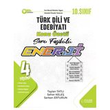 PALME 10.SINIF ENERJİ TÜRK DİLİ VE EDEBİYATI KONU ÖZETLİ SORU FASİKÜLLERİ (4 FASİKÜL)