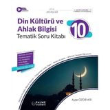 Palme 10.Sınıf Joker Din Kültürü Ve Ahlak Bilgisi Tematik Soru Kitabı *Yeni*