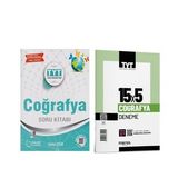 Palme TYT Coğrafya Soru Banaksı ve Marka Coğrafya Deneme Seti 2 Kitap