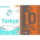 Palme Tyt Türkçe Soru Bankası Ve Metin Deneme Seti 2 Kitap