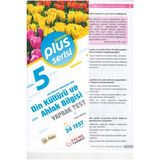 Palme Yayıncılık Yaprak Test 5. Sınıf Din Kültürü Ve Ahlak Bilgisi