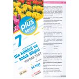 Palme Yayınevi 7, Sınıf Plus Serisi Din Kültürü Ve Ahlak Bilgisi Yaprak Test