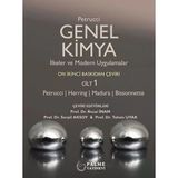 Palme Yayınevi Genel Kimya 1. Cilt İlkeler Ve Modern Uygulamalar (Petrucci) 12.Baskıdan